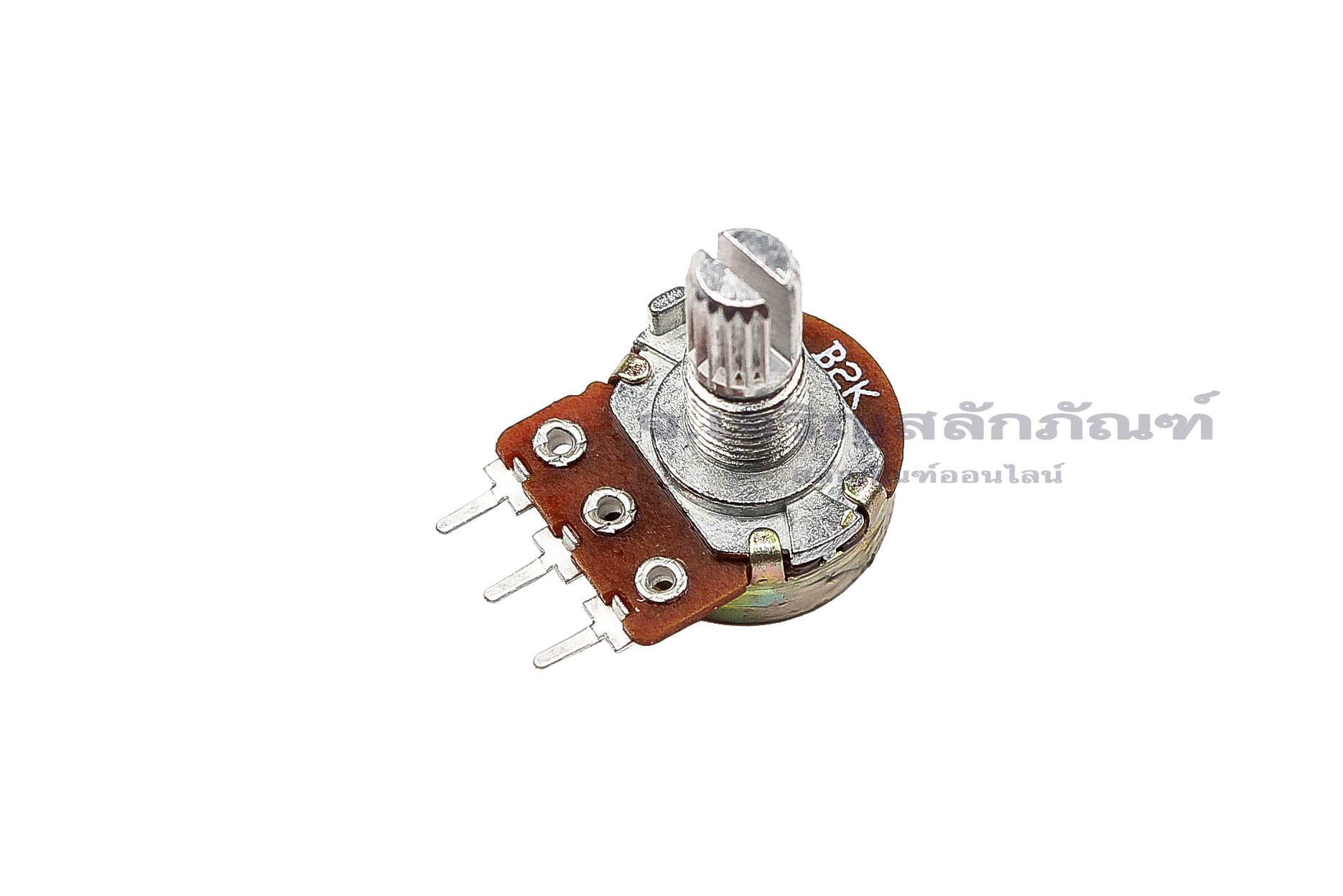 [E] WH148 วอลลุ่ม 3 ขา Volume 2K แกนยาว 15 mm